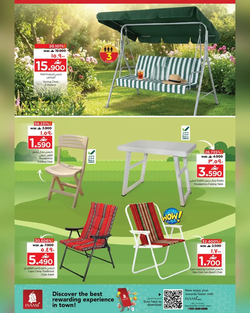 Ofertas de Nesto  Salalah  de 17 a 22 diciembre Ofertas de precios increíbles - Página 2