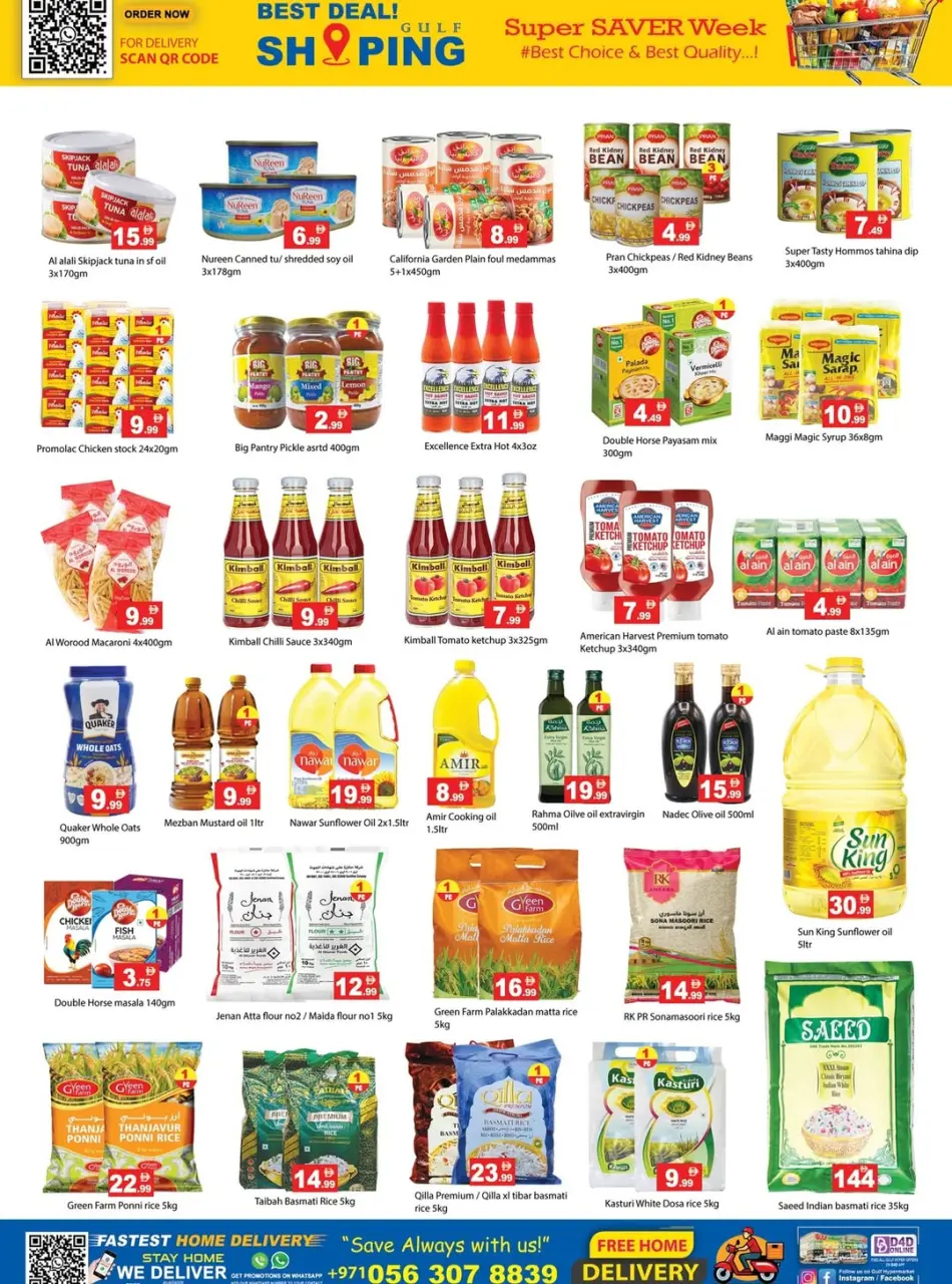 Offres Hypermarché Gulf Émirats arabes unis de 18 à 21 décembre 2025 Offres de Noël - Hypermarché Gulf - Émirats arabes unis - 18 decembre 2025 – 21 decembre 2025 - Page 4