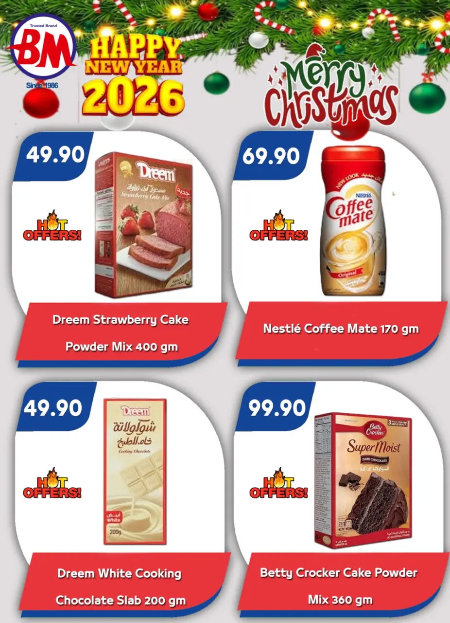 Bassem Market  Sharm El-Shaikh  Offers from 18 to 28 December Christmas Offers - Page 11