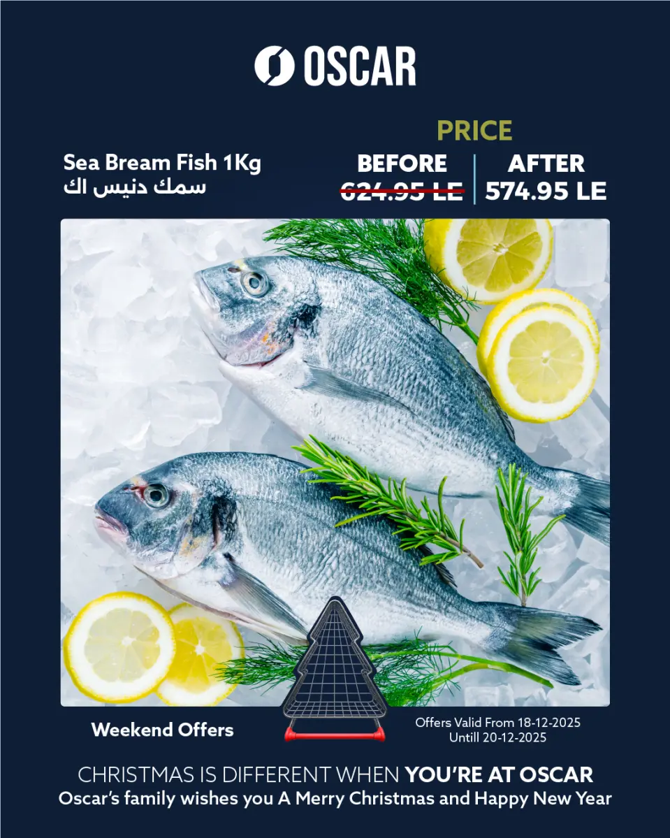 Oscar Grand Stores Egypt Offers from 18 to 20 December 2025 Weekend Deals - Page 3