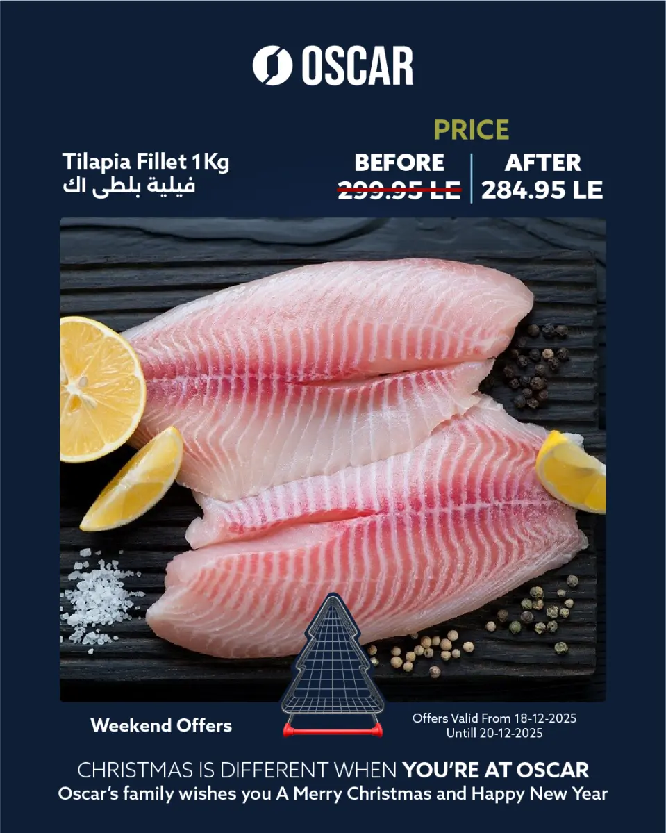 Oscar Grand Stores Egypt Offers from 18 to 20 December 2025 Weekend Deals - Page 4