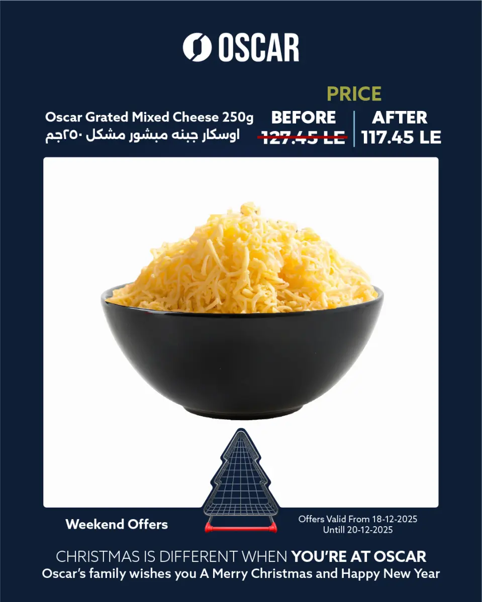 Oscar Grand Stores Egypt Offers from 18 to 20 December 2025 Weekend Deals - Page 13