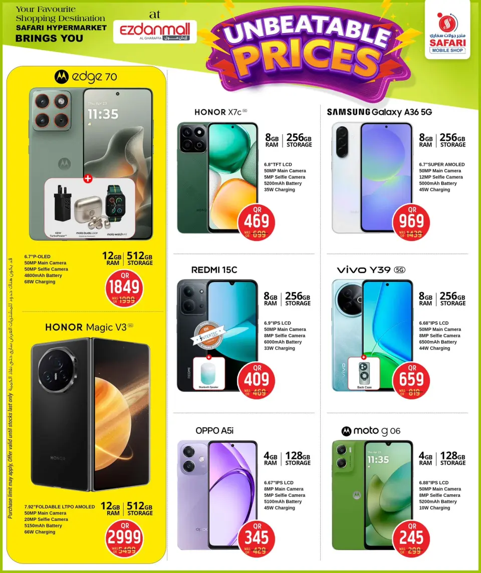 Offres Hypermarché Safari Qatar de 18 à 21 décembre 2025 Offres de prix incroyables - Hypermarché Safari - Qatar - 18 decembre 2025 – 21 decembre 2025 - Page 16