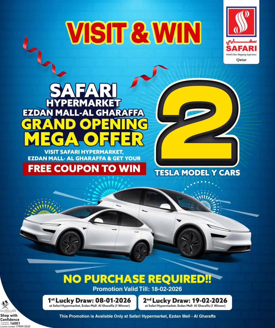 Offres Hypermarché Safari Qatar de 18 à 20 décembre 2025 Offres week-end - Hypermarché Safari - Qatar - 18 decembre 2025 – 20 decembre 2025 - Page 18