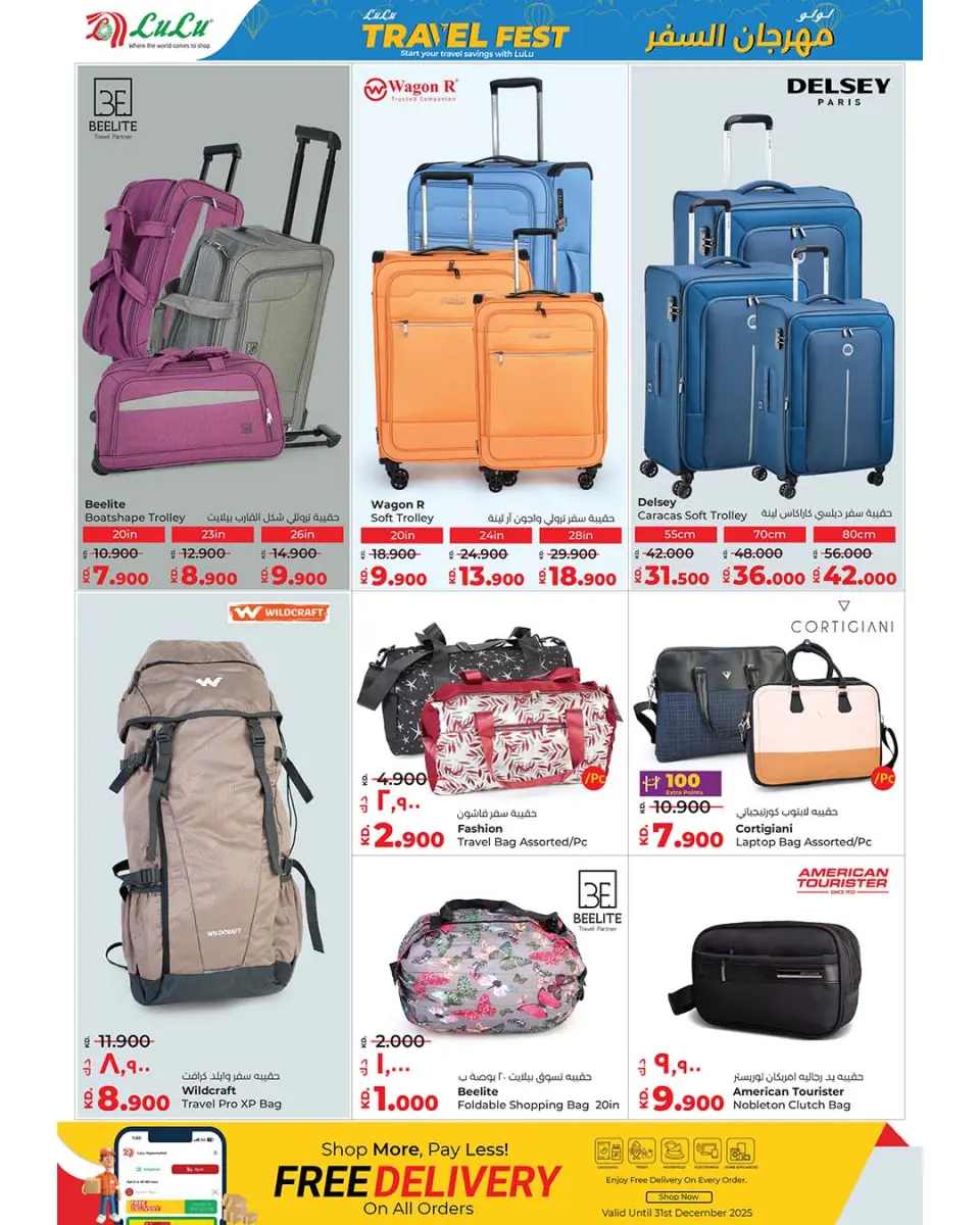 Offres Lulu Hypermarchés Koweït de 17 à 23 décembre 2025 Offres festives - Page 28
