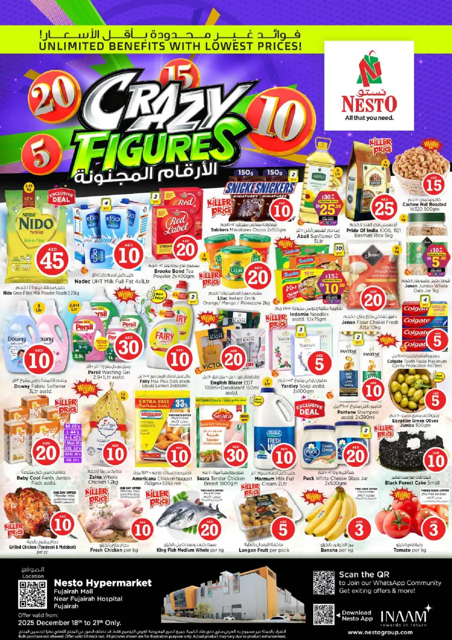 Offres Nesto Hypermarchés Fujairah  de 18 à 21 décembre Offres de Prix Dingues