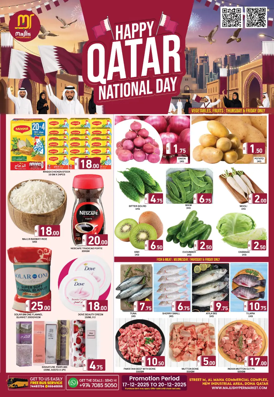 Majlis Shopping Centre Qatar Offers from 17 to 20 December 2025 National Day Offers