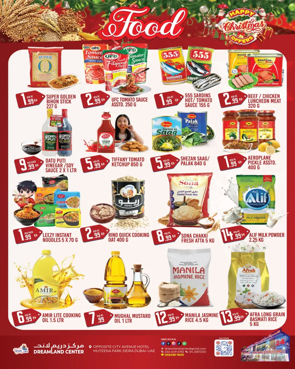 Dream Land supermarket UAE Offers from 19 to 31 December 2025 Christmas Offers - Dream Land supermarket - UAE - 19 December 2025 – 31 December 2025 - Page 11