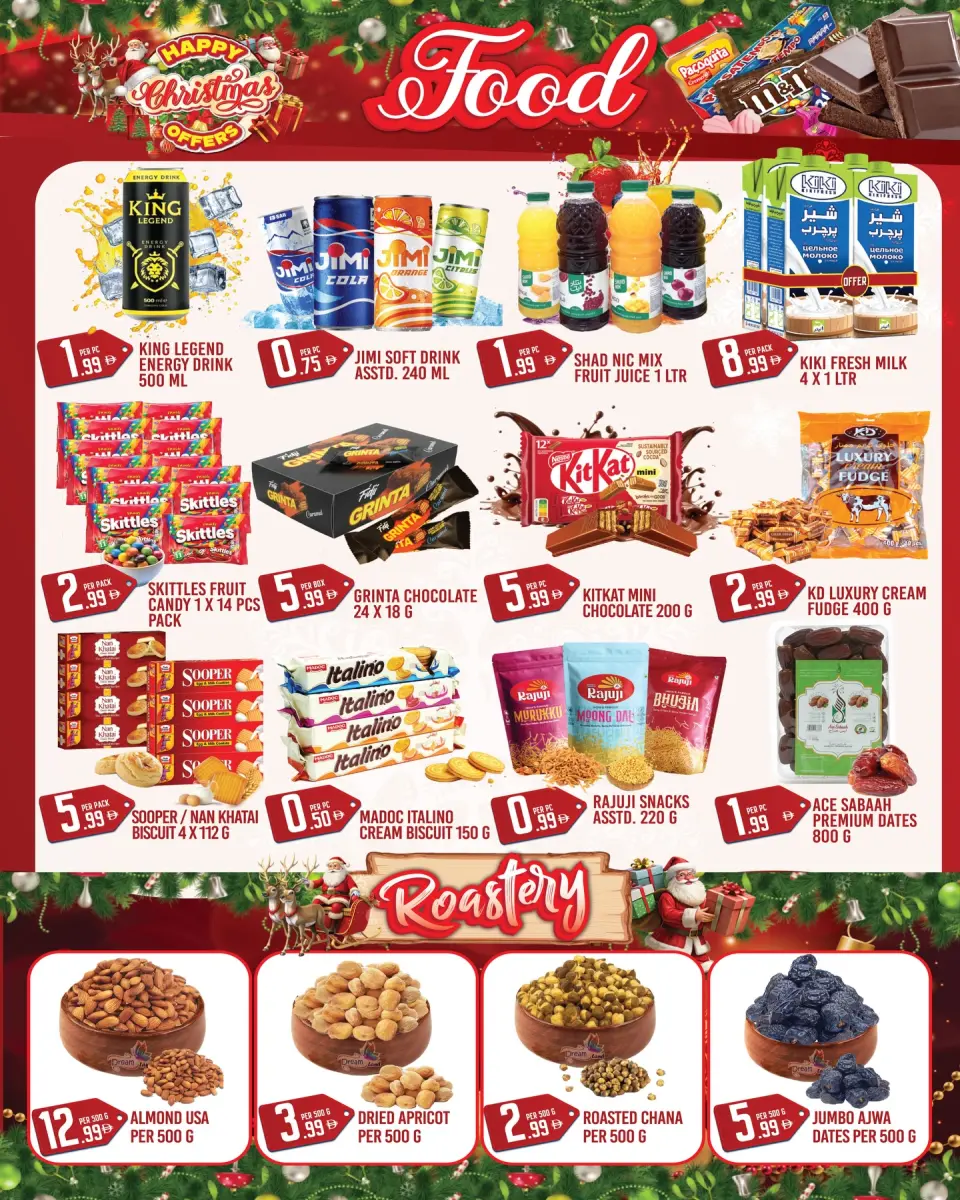 Dream Land supermarket UAE Offers from 19 to 31 December 2025 Christmas Offers - Dream Land supermarket - UAE - 19 December 2025 – 31 December 2025 - Page 12
