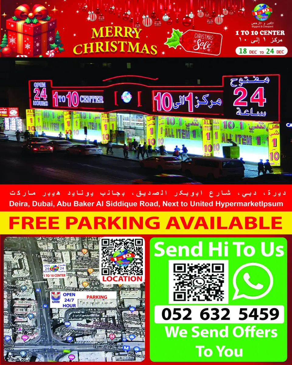 Ofertas de Centro 1 a 10 Emiratos Árabes Unidos de 18 a 24 diciembre 2025 ofertas de navidad - Página 2