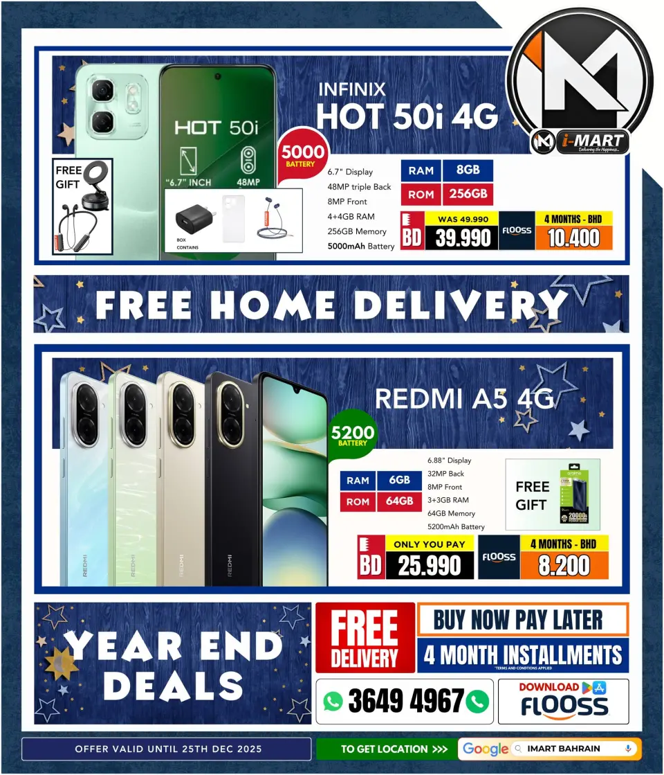i Mart Bahrain Offers from 19 to 25 December 2025 End Year Sale - i Mart - Bahrain - 19 December 2025 – 25 December 2025 - Page 1