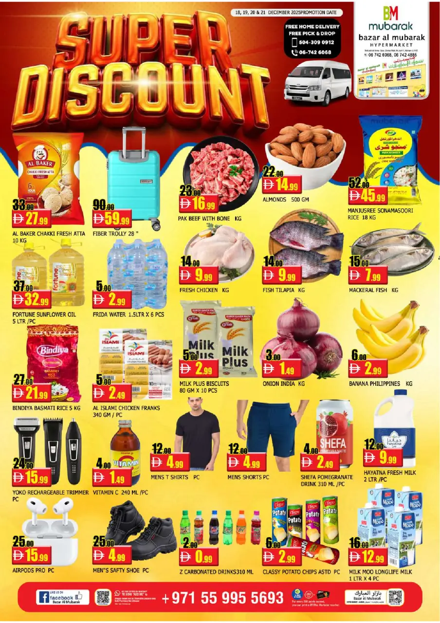 Al Mubarak UAE Offers from 18 to 21 December 2025 MEGA SALE