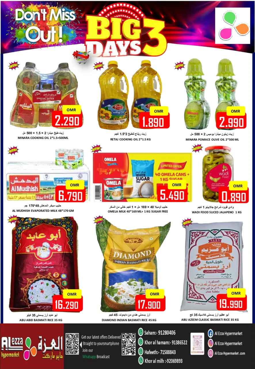Ofertas de Hipermercado Al Ezza Oman de 19 a 21 diciembre 2025 Mega ofertas de 3 días - Página 4