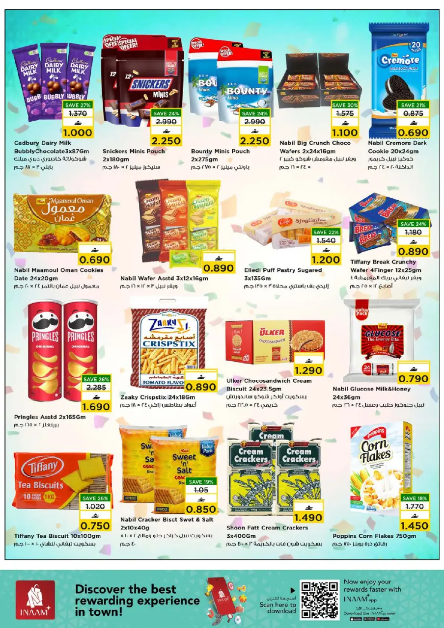 Ofertas de Nesto  Muscat  de 18 a 20 diciembre Las grandes rebajas de fin de año - Página 8