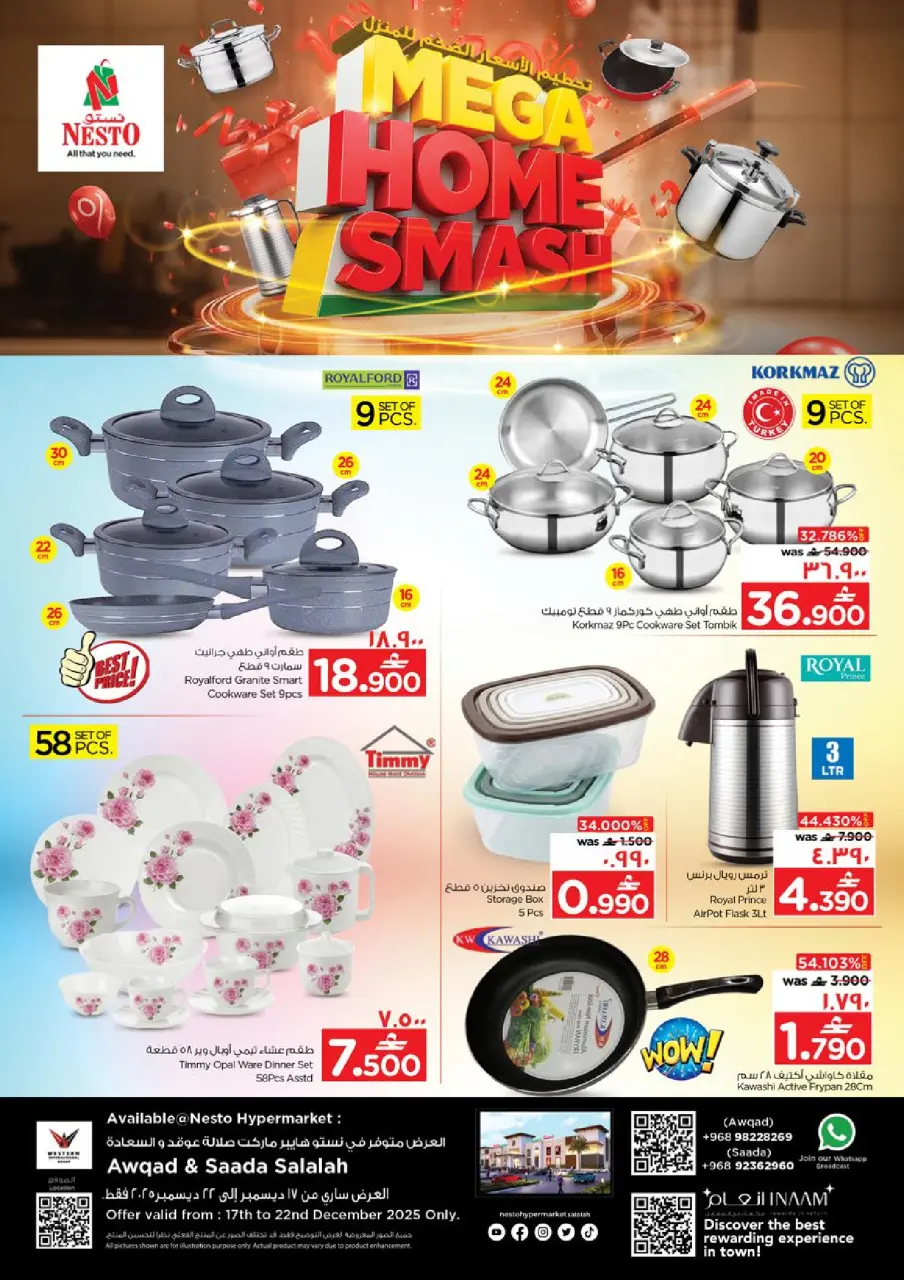Ofertas de Nesto  Salalah  de 18 a 21 diciembre Las grandes rebajas de fin de año - Página 35