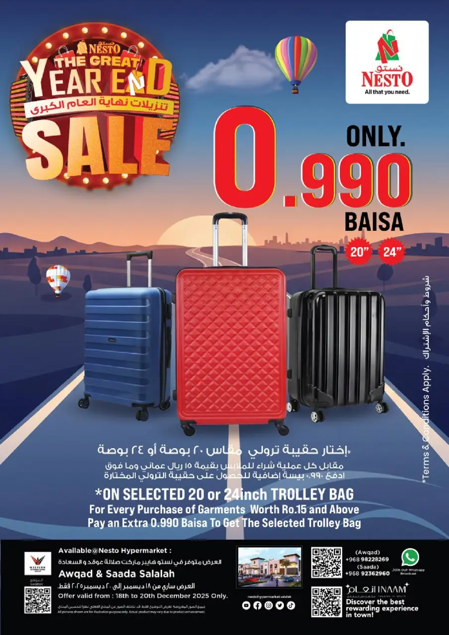 Ofertas de Nesto  Salalah  de 18 a 21 diciembre Las grandes rebajas de fin de año - Página 39