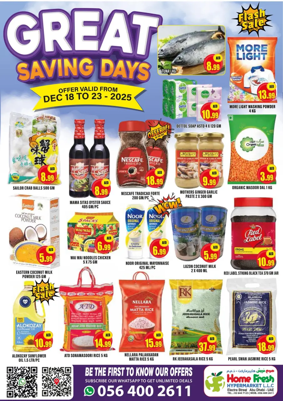 Home Fresh supermarket  Abu Dhabi  Offers from 18 to 23 December Great Saving Days Offers