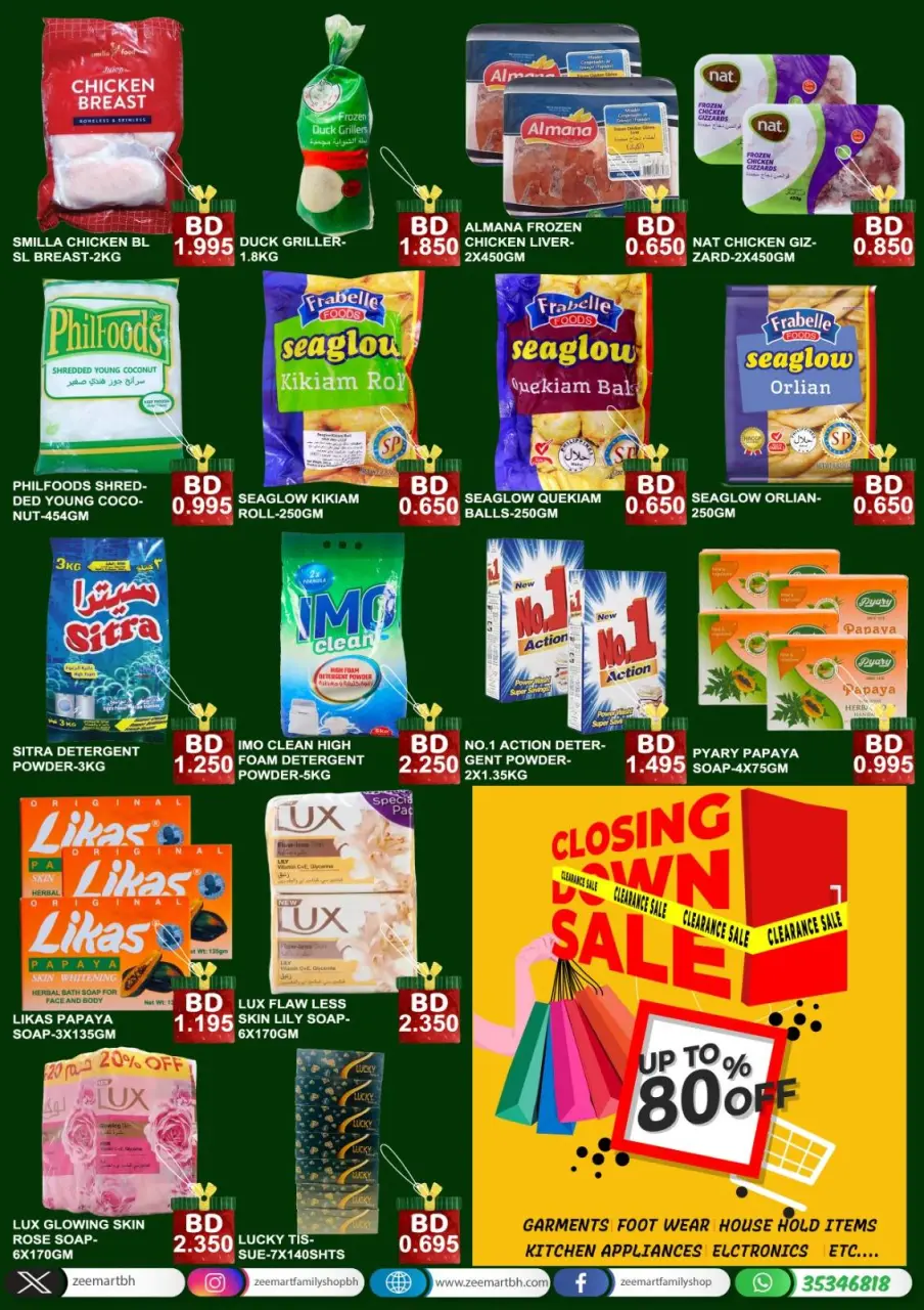 Ofertas de Zee mercado Bahréin de 19 diciembre a 10 enero 2026 ofertas de navidad - Página 4