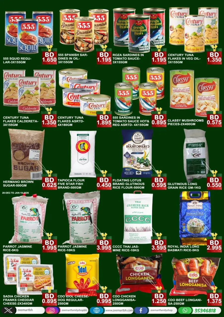 Ofertas de Zee mercado Bahréin de 19 diciembre a 10 enero 2026 ofertas de navidad - Página 5
