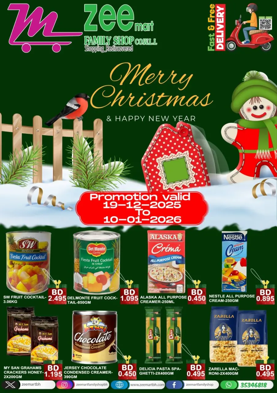 Ofertas de Zee mercado Bahréin de 19 diciembre a 10 enero 2026 ofertas de navidad