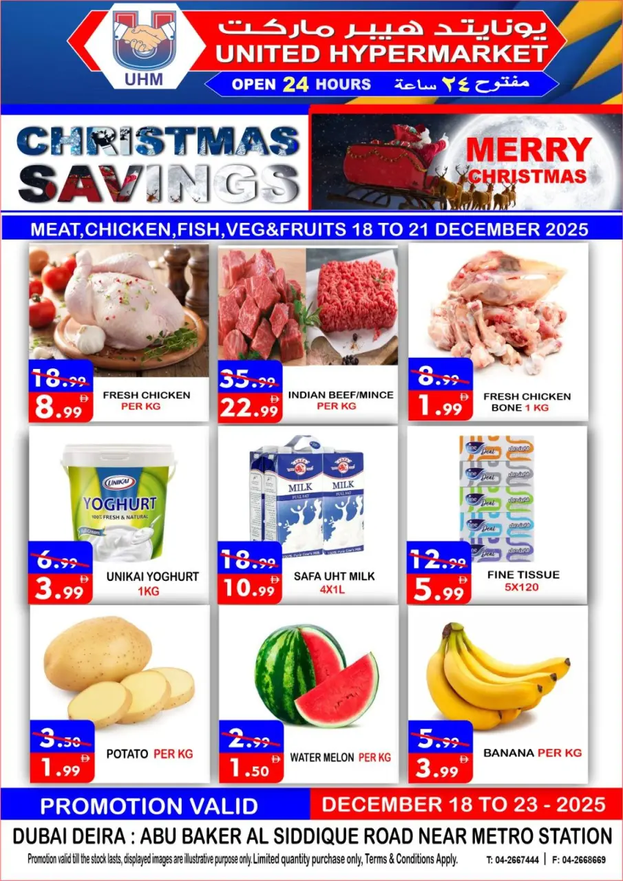 Ofertas de Hipermercado United Emiratos Árabes Unidos de 18 a 23 diciembre 2025 ofertas de navidad - Página 2