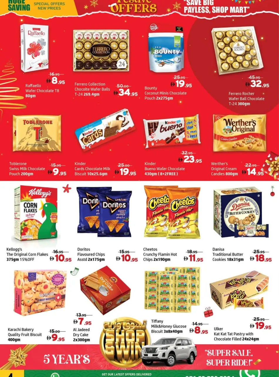 Ofertas de Centro Al Hooth Emiratos Árabes Unidos de 18 a 21 diciembre 2025 Catálogo Festival - Página 8