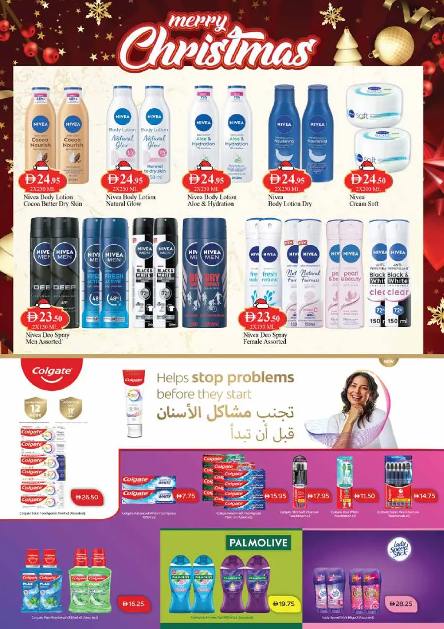 Ofertas de supermercado West Zone Emiratos Árabes Unidos de 19 a 25 diciembre 2025 ofertas de navidad - supermercado West Zone - Emiratos Árabes Unidos - 19 diciembre 2025 – 25 diciembre 2025 - Página 18