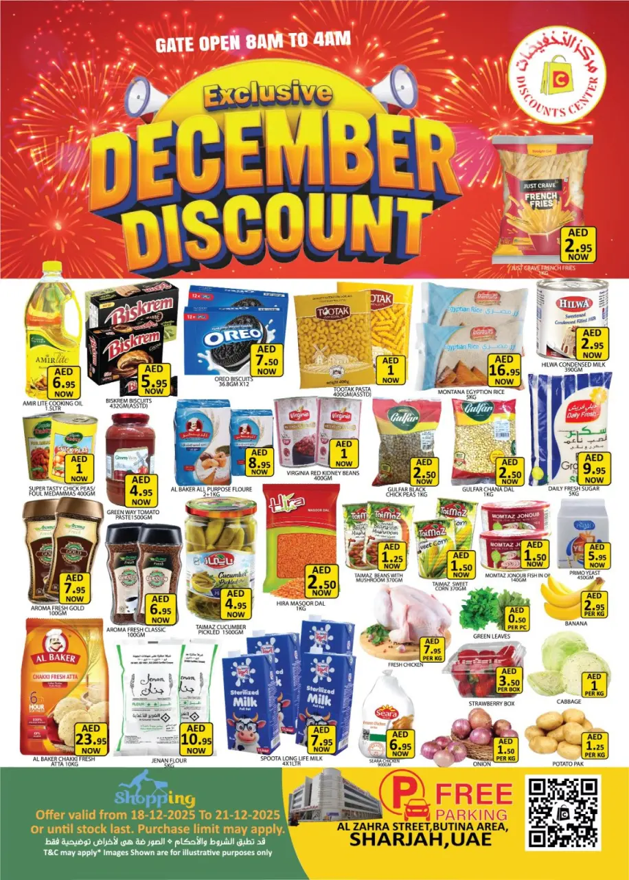 Ofertas de Centro de descuentos de ahorro Emiratos Árabes Unidos de 18 a 21 diciembre 2025 AHORROS DICIEMBRE