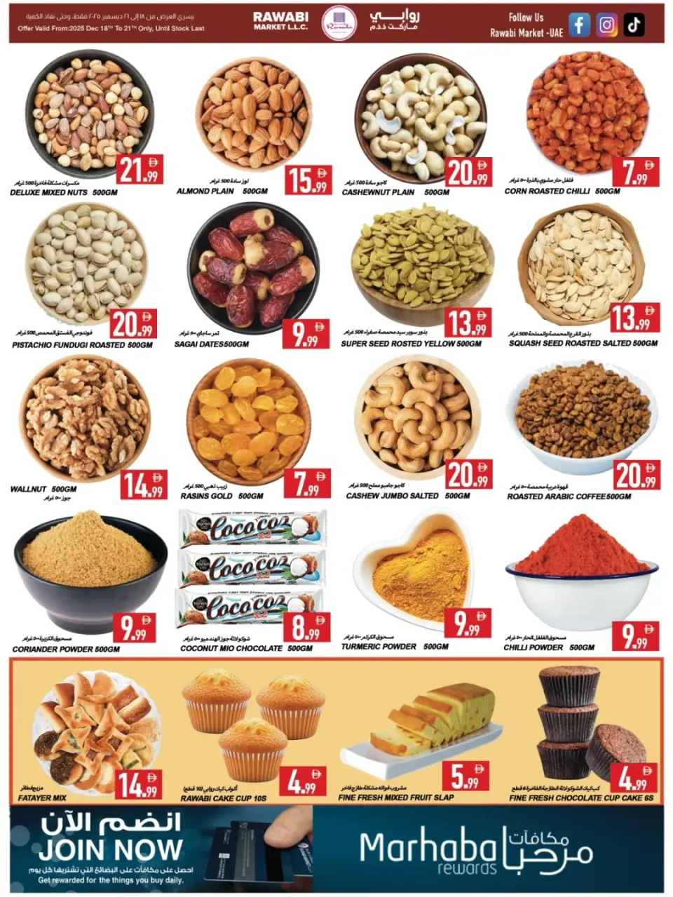Offres Marchés de Rawabi Émirats arabes unis de 18 à 21 décembre 2025 Méga offres - Marchés de Rawabi - Émirats arabes unis - 18 decembre 2025 – 21 decembre 2025 - Page 4
