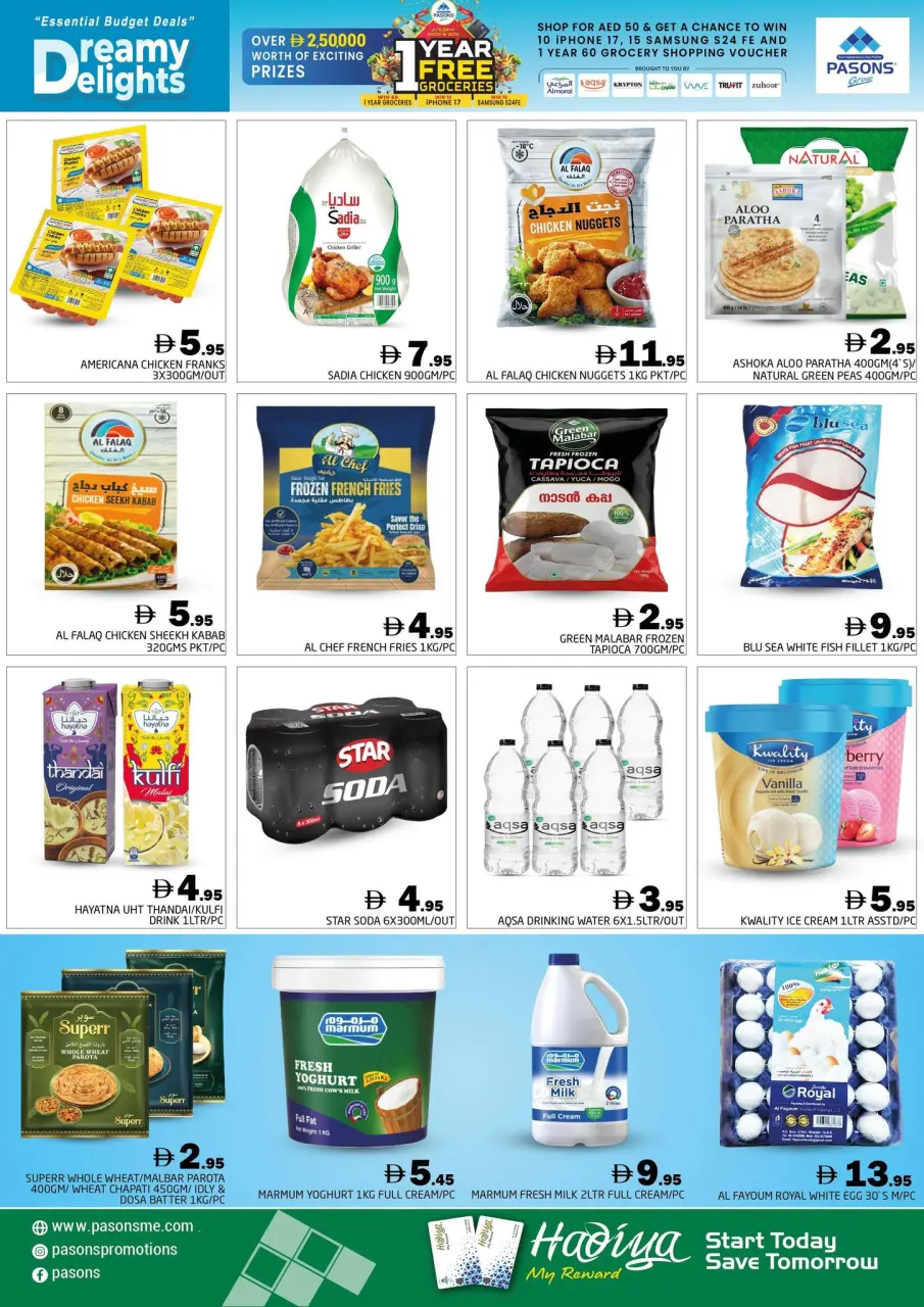 Ofertas de supermercado Pasons Emiratos Árabes Unidos de 19 a 21 diciembre 2025 Fantásticas ofertas - Página 5
