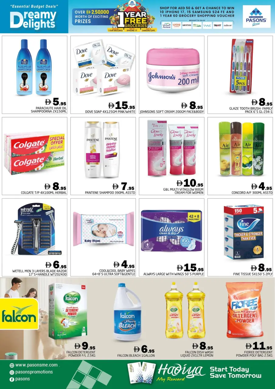 Ofertas de supermercado Pasons Emiratos Árabes Unidos de 19 a 21 diciembre 2025 Fantásticas ofertas - Página 4