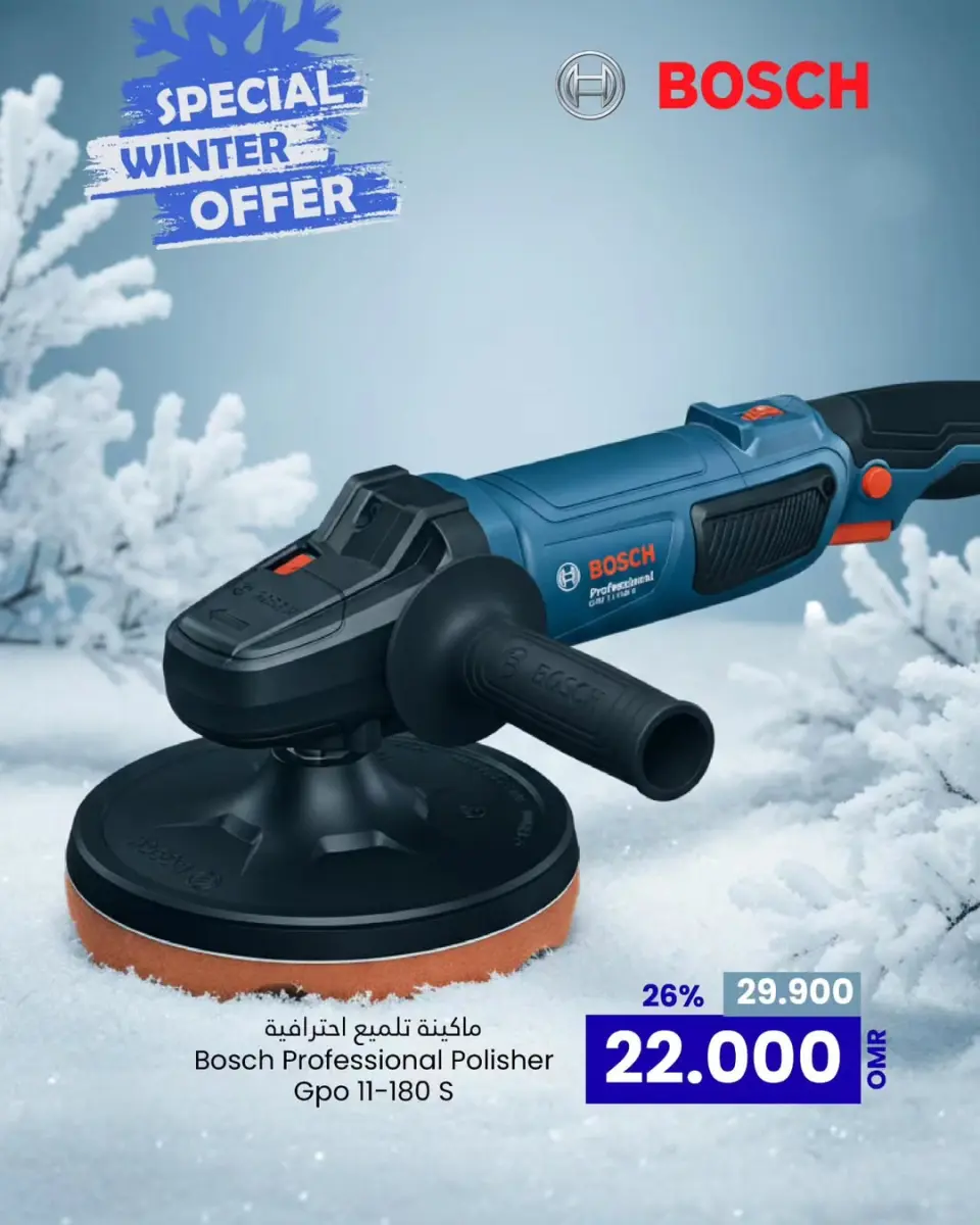Ofertas de Centro Sultán Oman de 18 diciembre a 14 enero 2026 Ofertas de invierno - Página 5