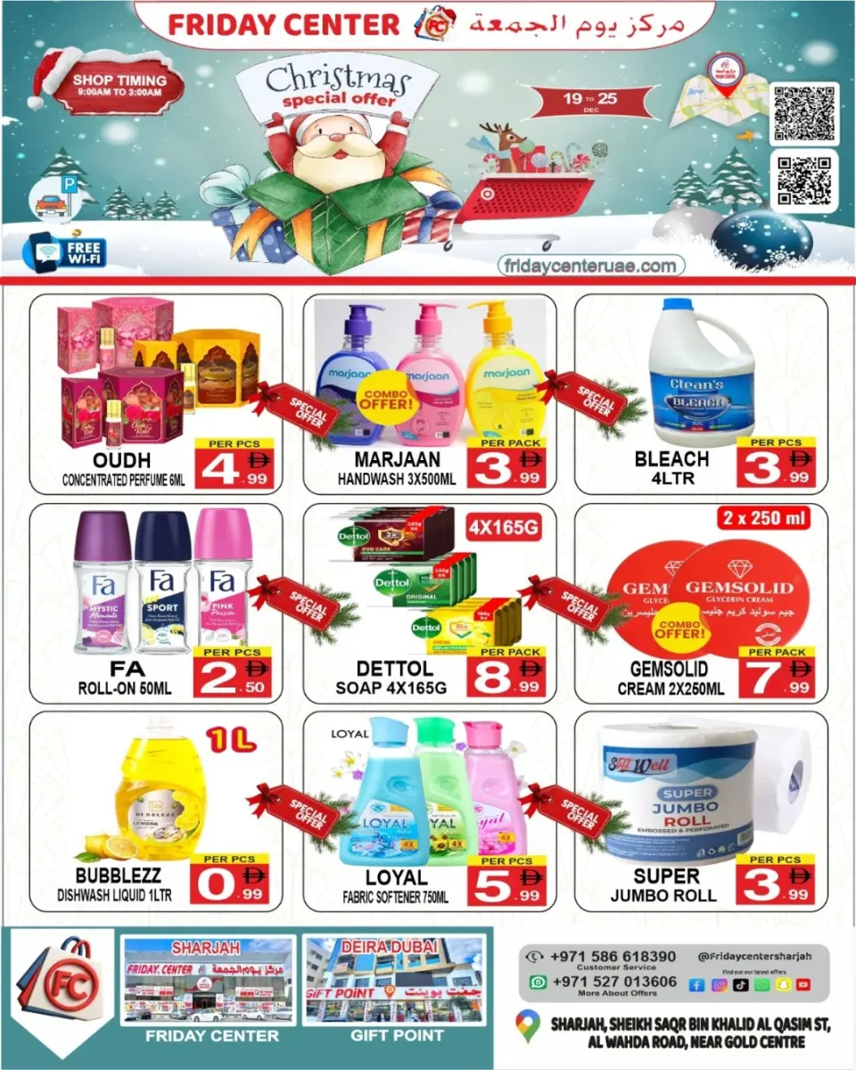 Ofertas de Centro del viernes Emiratos Árabes Unidos de 19 a 25 diciembre 2025 ofertas de navidad - Centro del viernes - Emiratos Árabes Unidos - 19 diciembre 2025 – 25 diciembre 2025 - Página 2