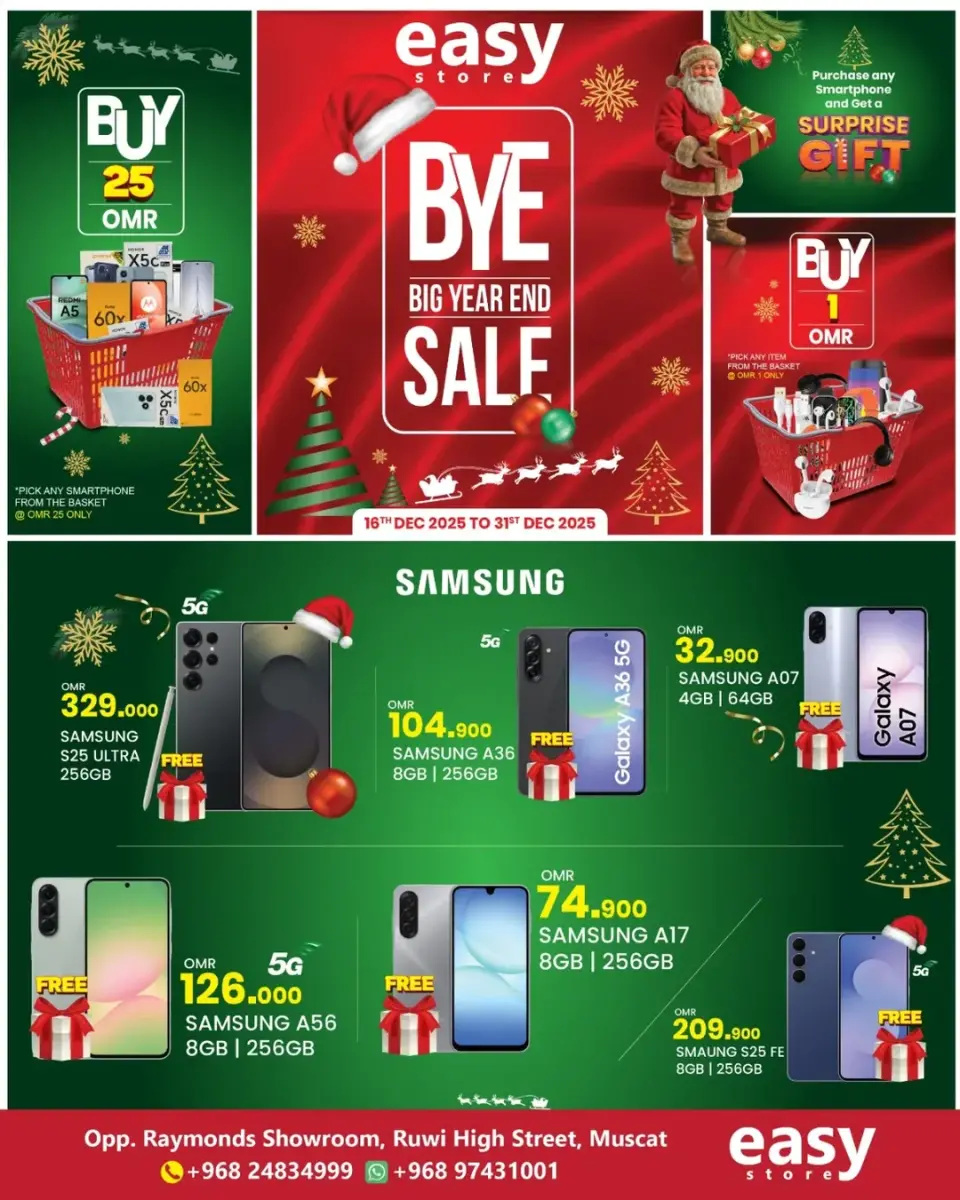 Easy store Oman Offers from 16 to 31 December 2025 End Year Sale
