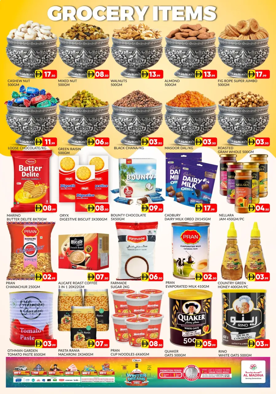 Ofertas de Hipermercado Al Madina Emiratos Árabes Unidos de 19 a 21 diciembre 2025 Ofertas de invierno - Página 10