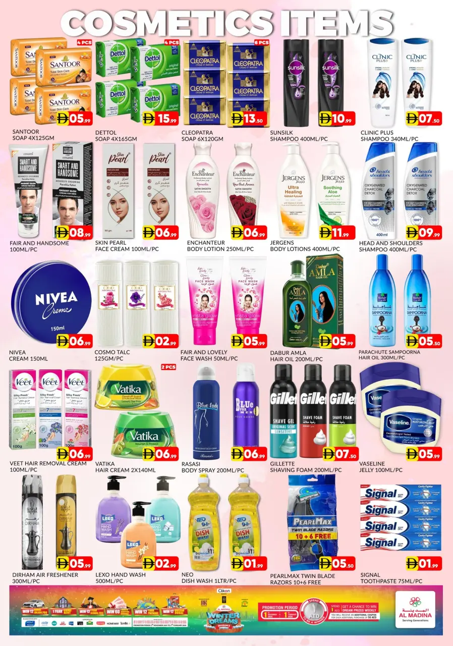 Ofertas de Hipermercado Al Madina Emiratos Árabes Unidos de 19 a 21 diciembre 2025 Ofertas de invierno - Página 8