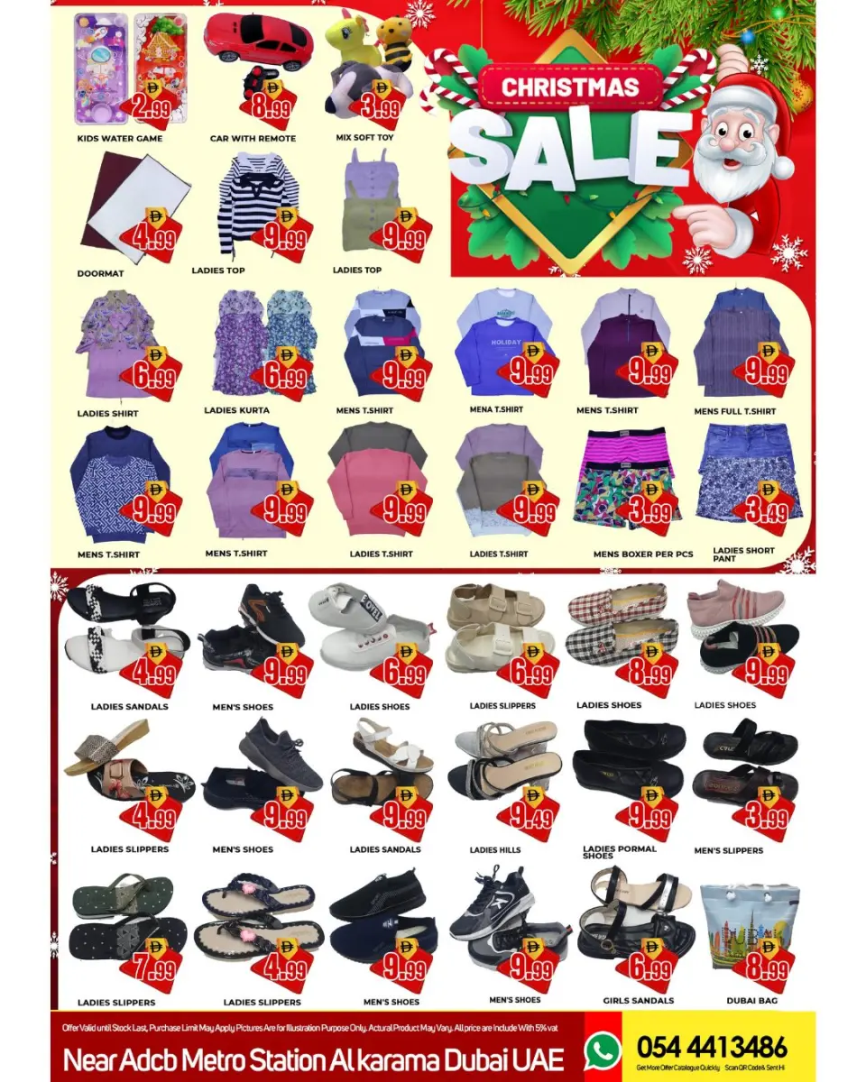 Ofertas de Max Mart Emiratos Árabes Unidos de 19 a 28 diciembre 2025 ofertas de navidad - Página 2
