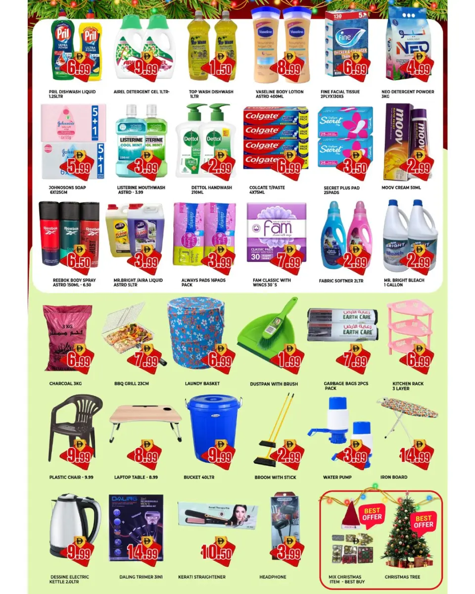Ofertas de Max Mart Emiratos Árabes Unidos de 19 a 28 diciembre 2025 ofertas de navidad - Página 3