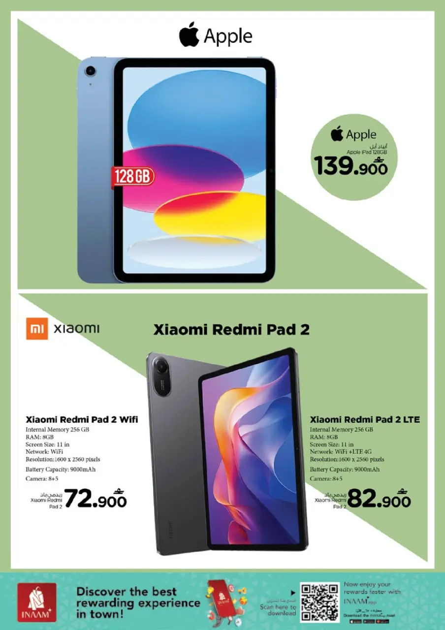 Ofertas de Nesto Oman de 21 a 31 diciembre 2025 Festival de compras digitales - Página 18