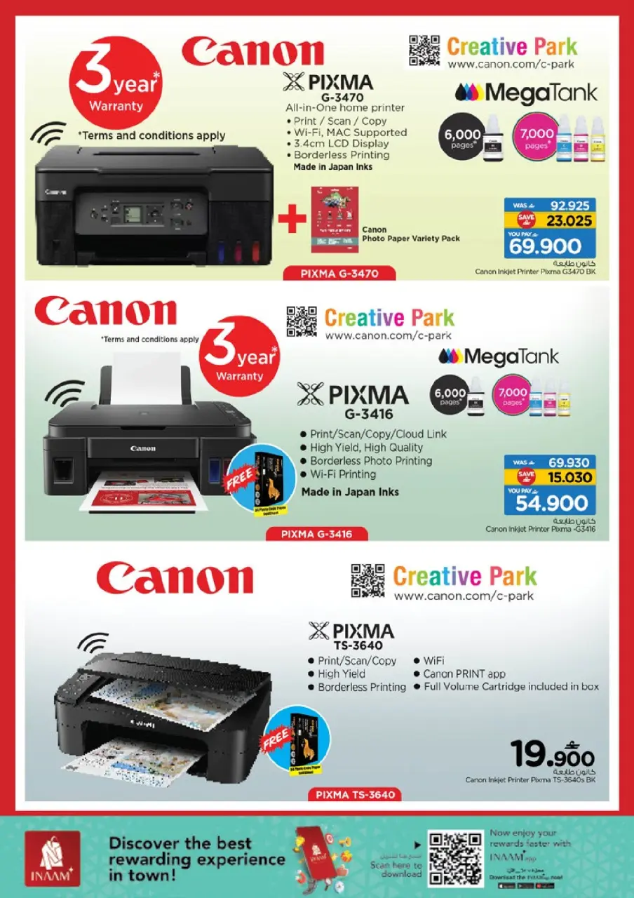 Ofertas de Nesto Oman de 21 a 31 diciembre 2025 Festival de compras digitales - Página 21