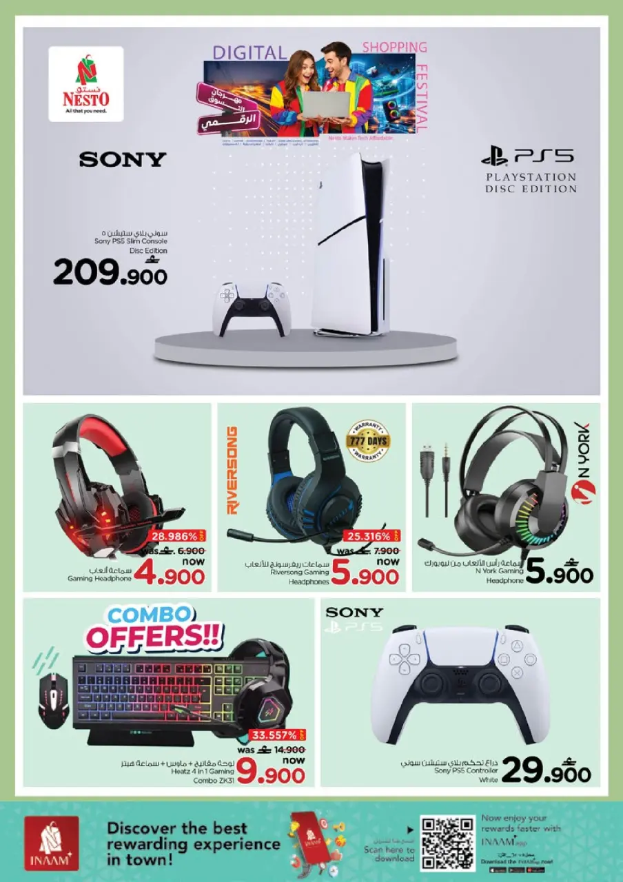 Ofertas de Nesto Oman de 21 a 31 diciembre 2025 Festival de compras digitales - Página 23
