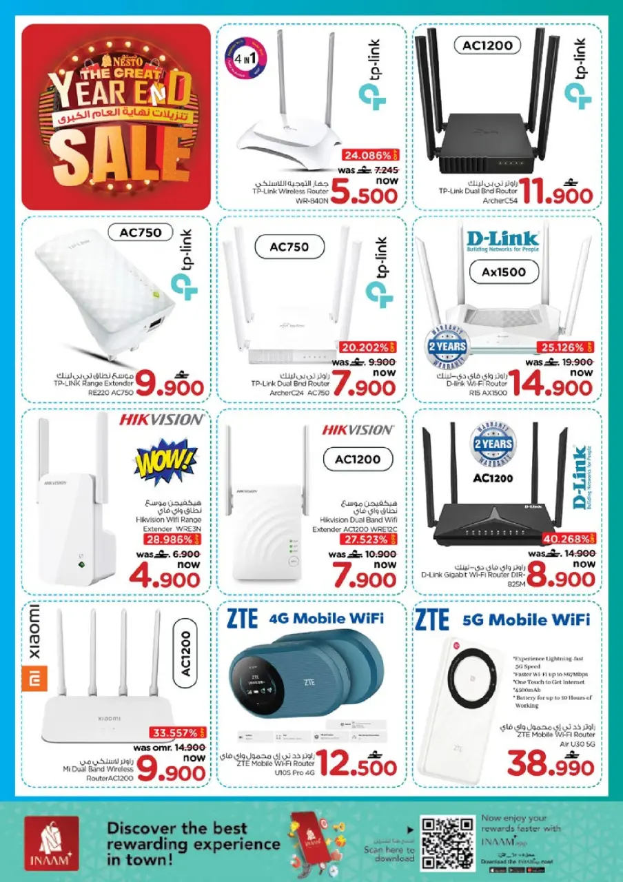 Ofertas de Nesto Oman de 21 a 31 diciembre 2025 Festival de compras digitales - Página 26
