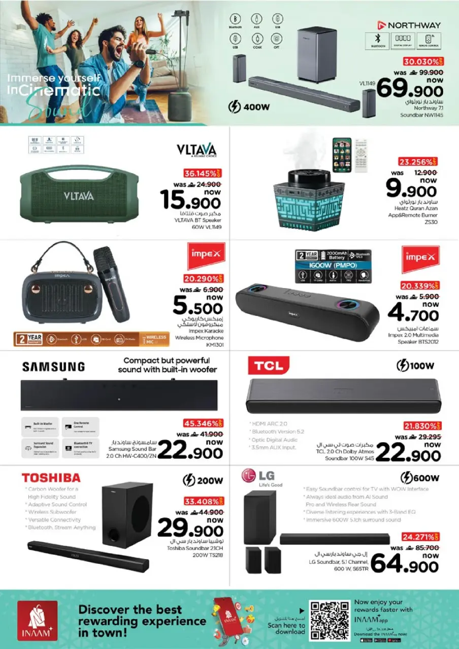 Ofertas de Nesto Oman de 21 a 31 diciembre 2025 Festival de compras digitales - Página 9