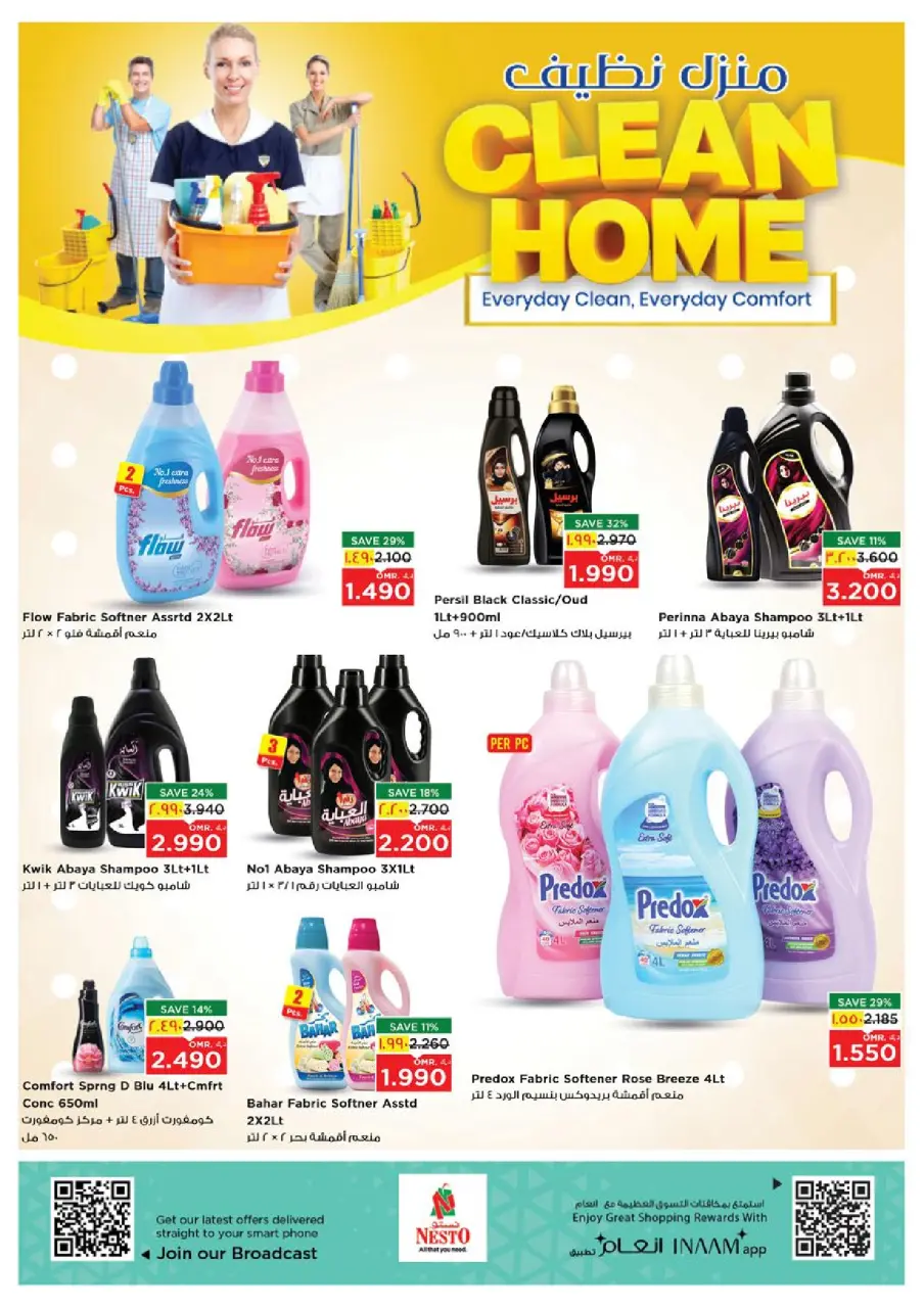 Ofertas de Nesto  Salalah  de 20 a 31 diciembre Ofertas de limpieza de casas - Página 9