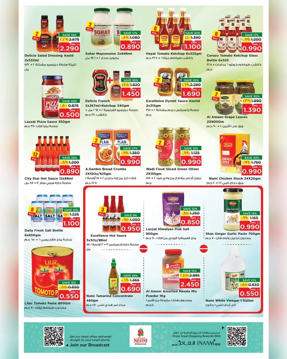 Ofertas de Nesto  Salalah  de 22 a 27 diciembre Ofertas del Mega Día de Compras - Página 20