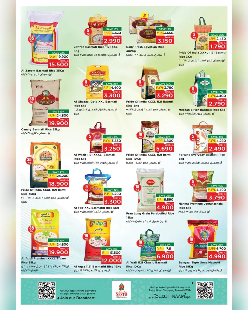 Ofertas de Nesto  Salalah  de 22 a 27 diciembre Ofertas del Mega Día de Compras - Página 18