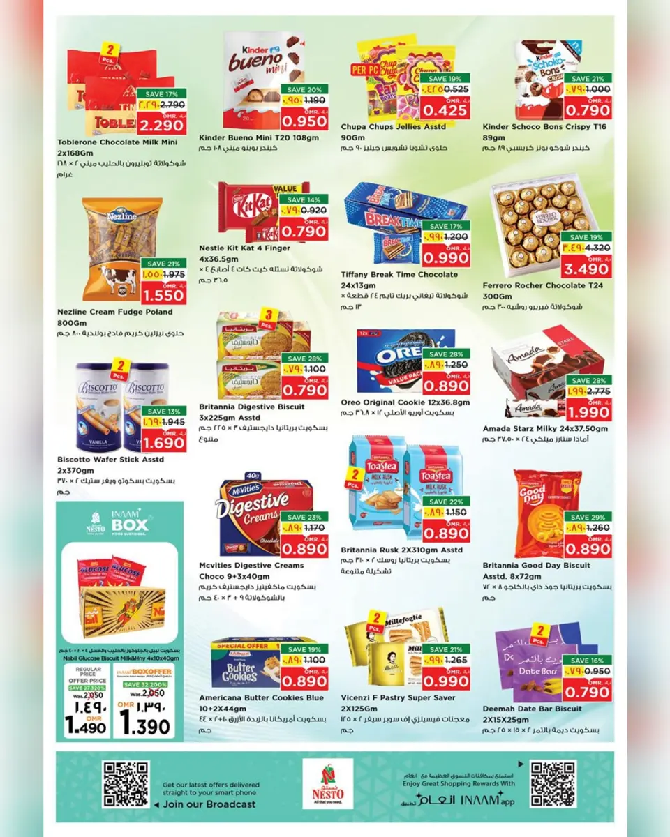 Ofertas de Nesto  Salalah  de 22 a 27 diciembre Ofertas del Mega Día de Compras - Página 3