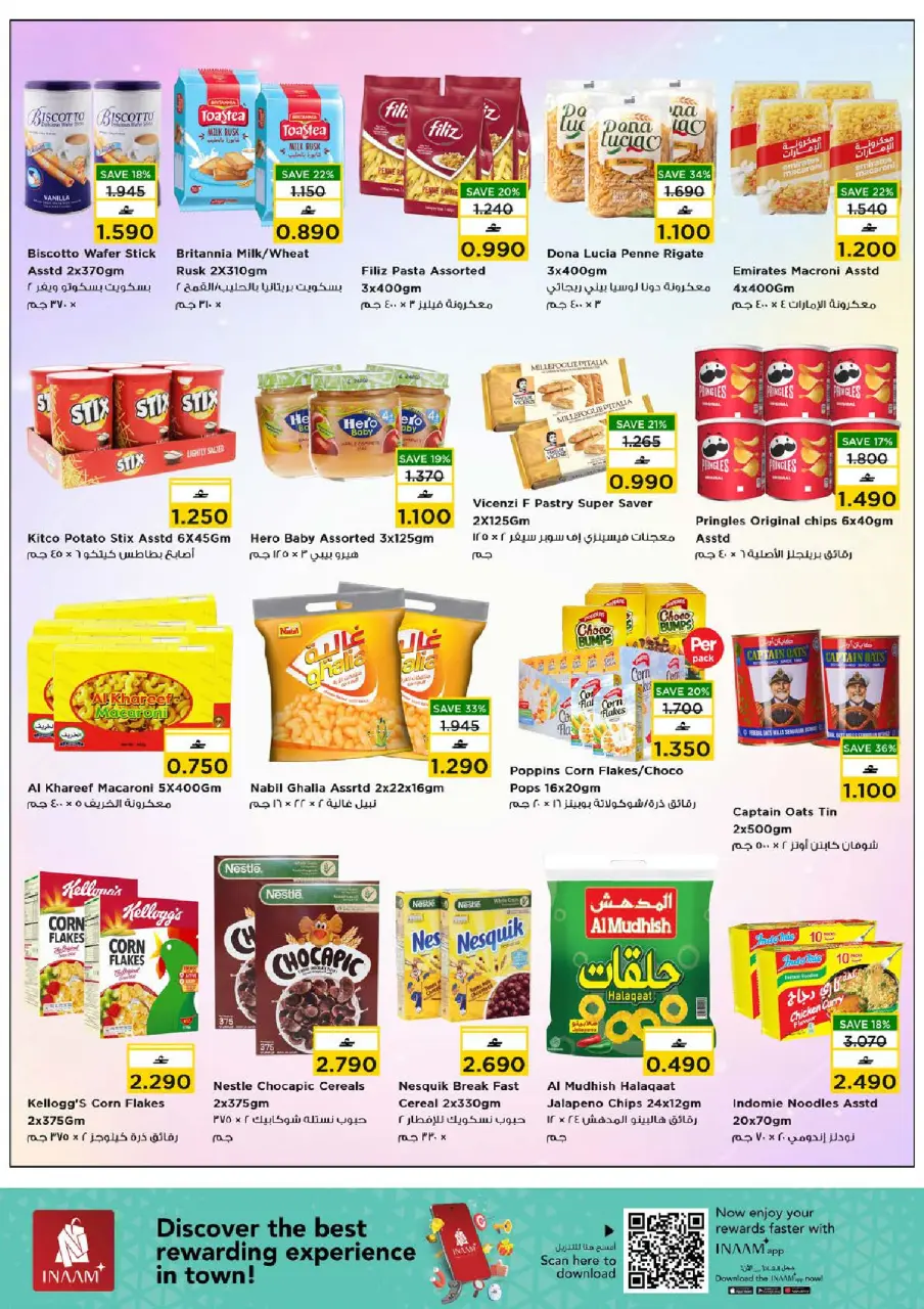 Ofertas de Nesto  Muscat  de 22 a 27 diciembre Ofertas del Mega Día de Compras - Página 12