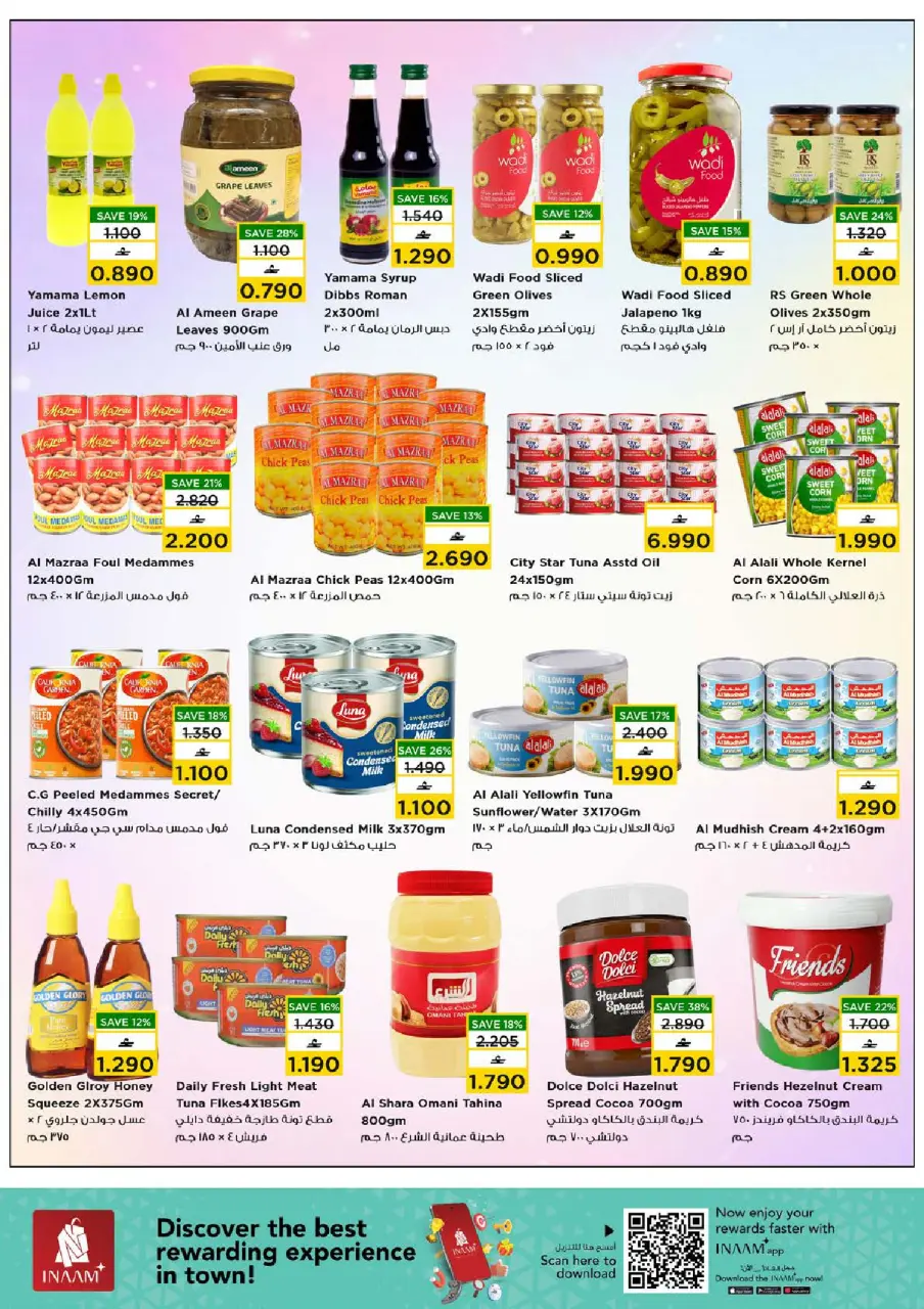 Ofertas de Nesto  Muscat  de 22 a 27 diciembre Ofertas del Mega Día de Compras - Página 13