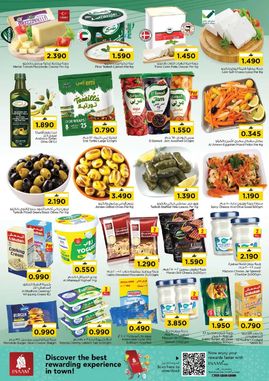Ofertas de Nesto  Muscat  de 22 a 27 diciembre Ofertas del Mega Día de Compras - Página 4